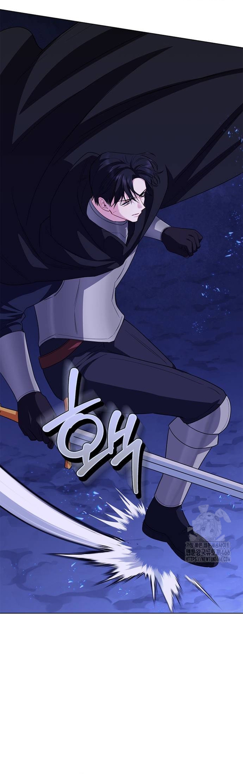 Me convertí en la madre de un sanguinario protagonista masculino Capítulo 68 - Página 41