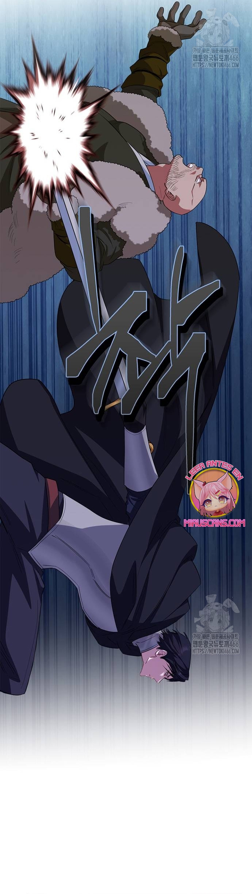 Me convertí en la madre de un sanguinario protagonista masculino Capítulo 68 - Página 46