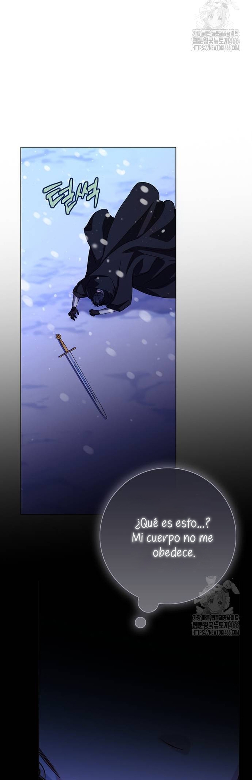 Me convertí en la madre de un sanguinario protagonista masculino Capítulo 68 - Página 51