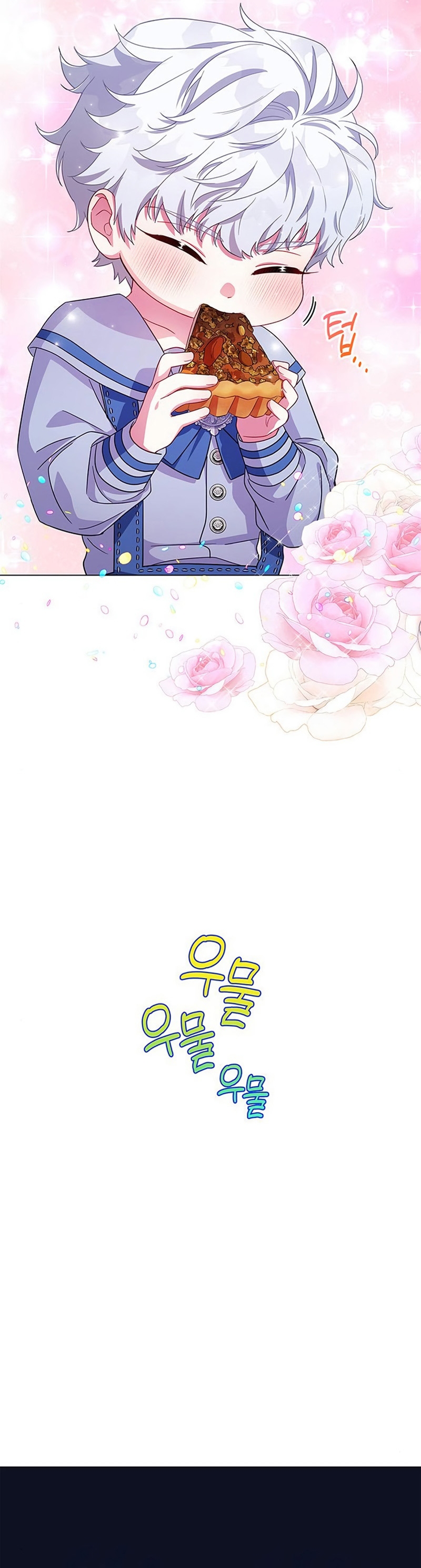 Me convertí en la madre de un sanguinario protagonista masculino Capítulo 7 - Página 19