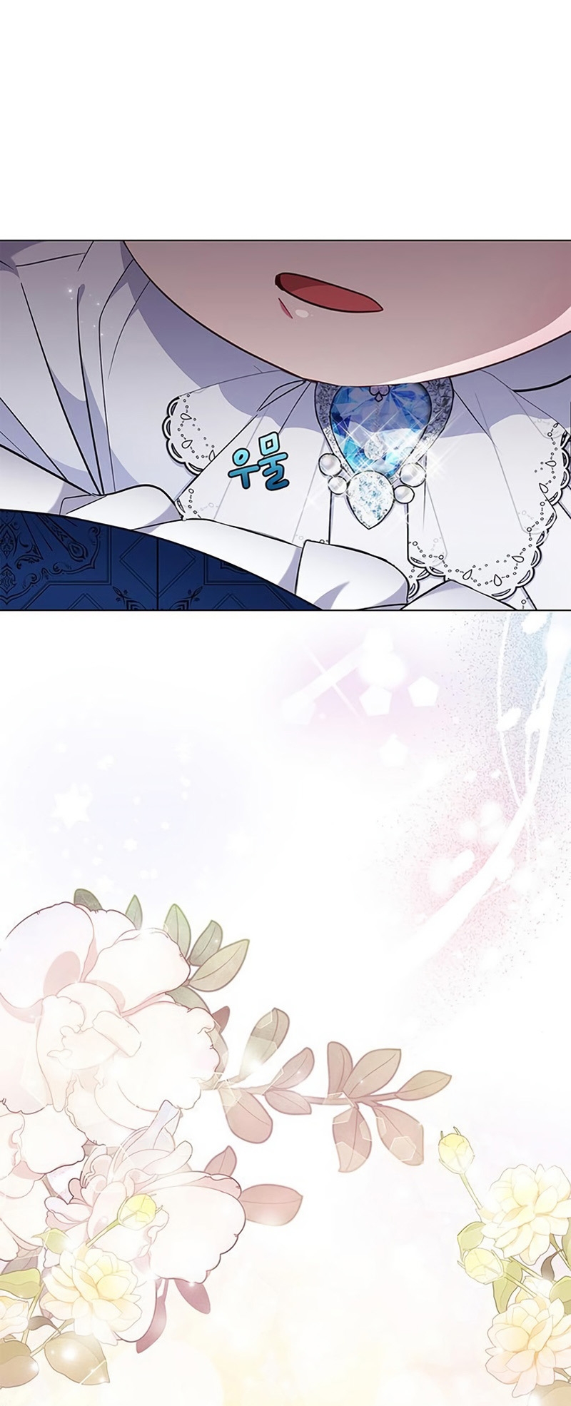 Me convertí en la madre de un sanguinario protagonista masculino Capítulo 7 - Página 3