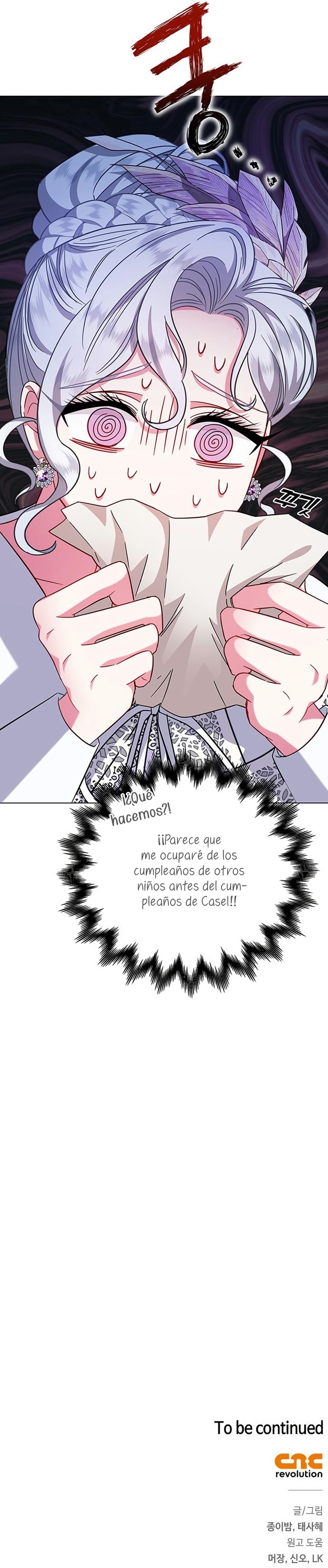 Me convertí en la madre de un sanguinario protagonista masculino Capítulo 7 - Página 52