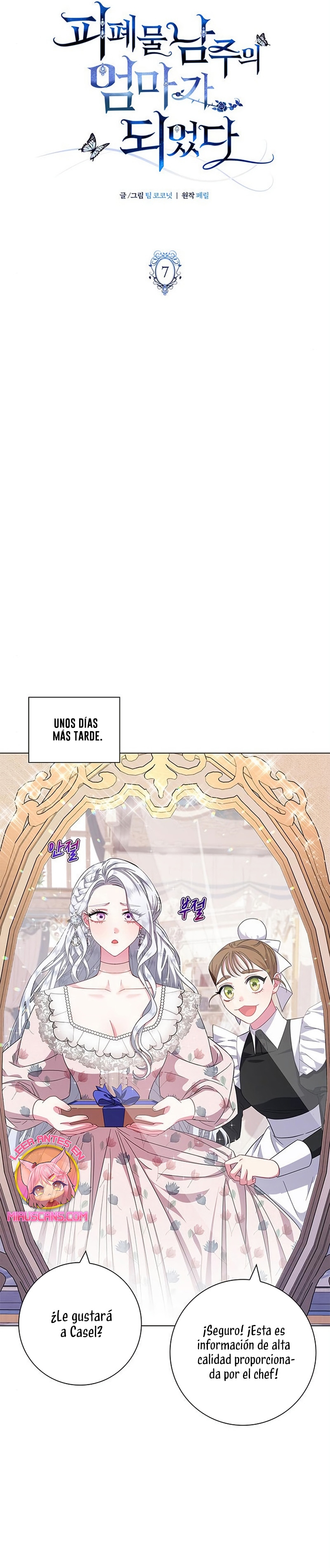 Me convertí en la madre de un sanguinario protagonista masculino Capítulo 7 - Página 8