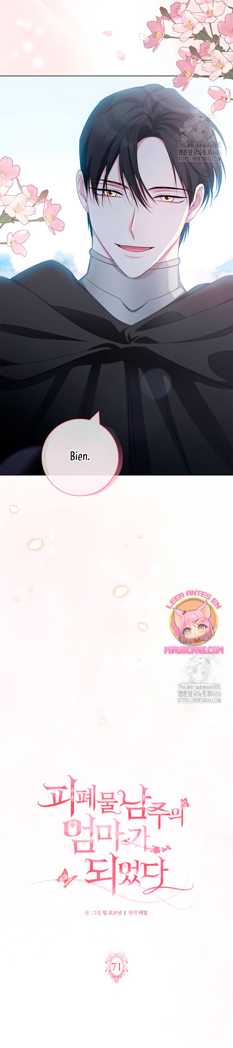 Me convertí en la madre de un sanguinario protagonista masculino Capítulo 71 - Página 14