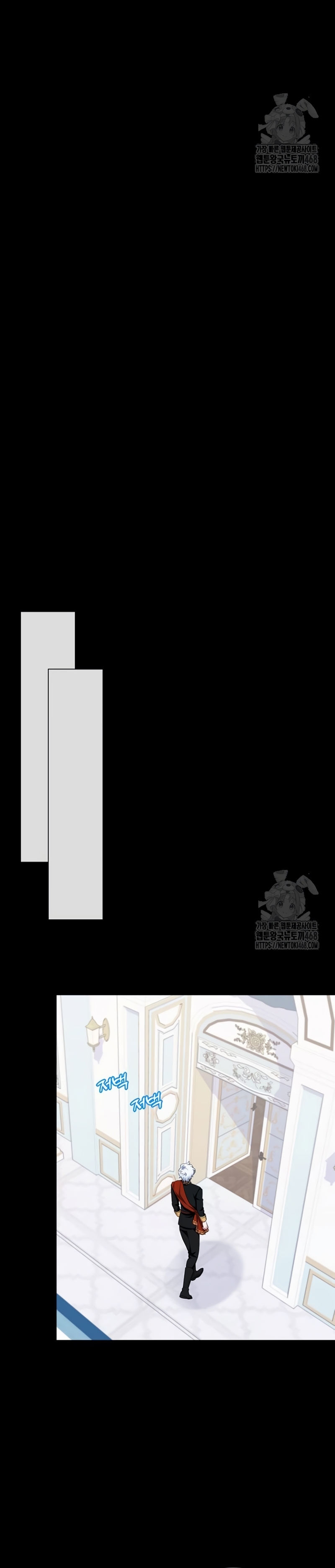 Me convertí en la madre de un sanguinario protagonista masculino Capítulo 73 - Página 19