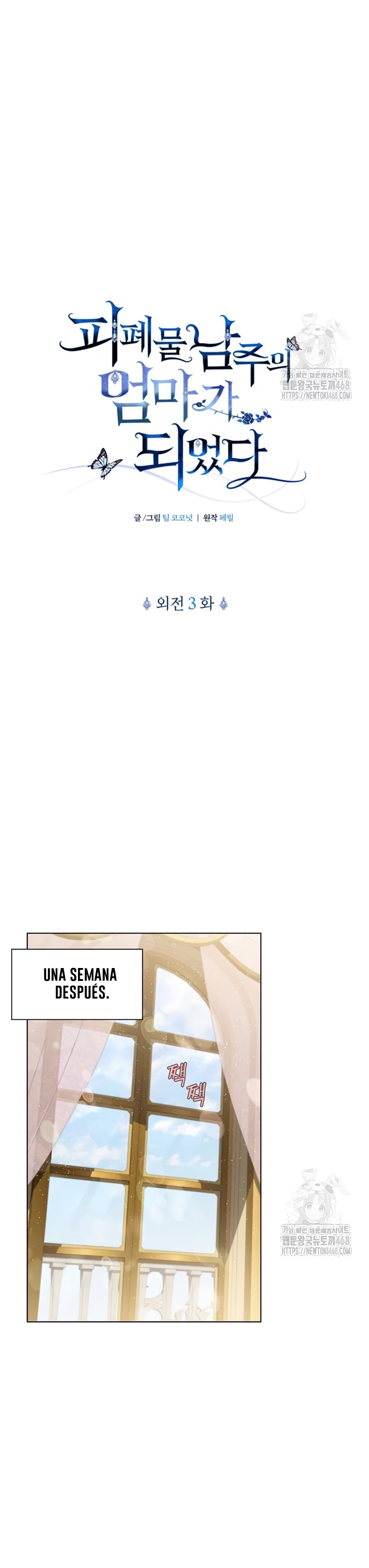 Me convertí en la madre de un sanguinario protagonista masculino Capítulo 75 - Página 8