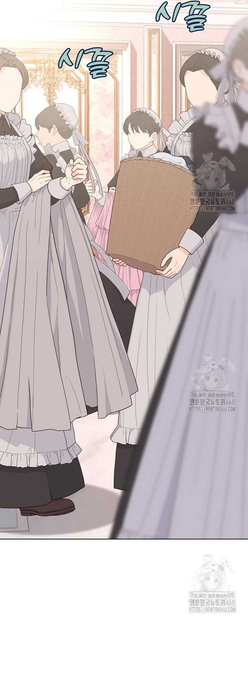 Me convertí en la madre de un sanguinario protagonista masculino Capítulo 78 - Página 12