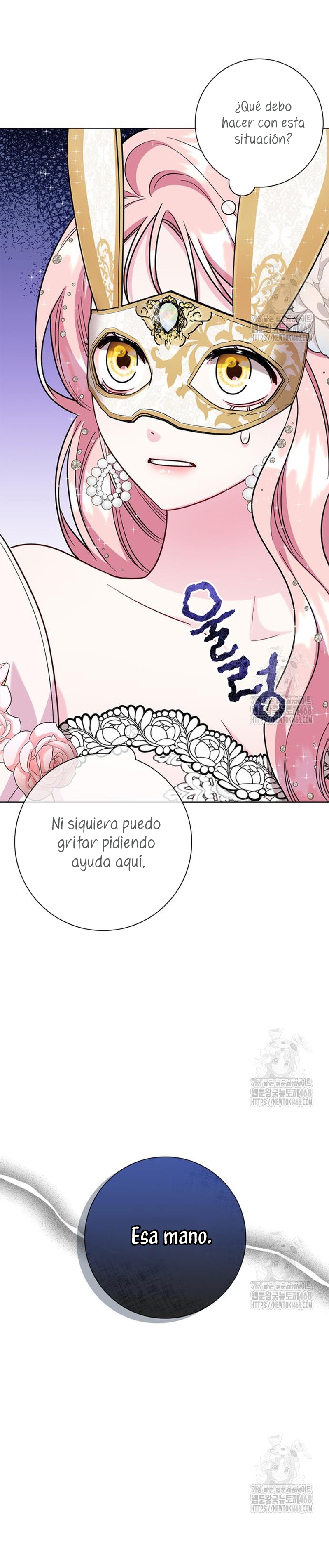 Me convertí en la madre de un sanguinario protagonista masculino Capítulo 78 - Página 43