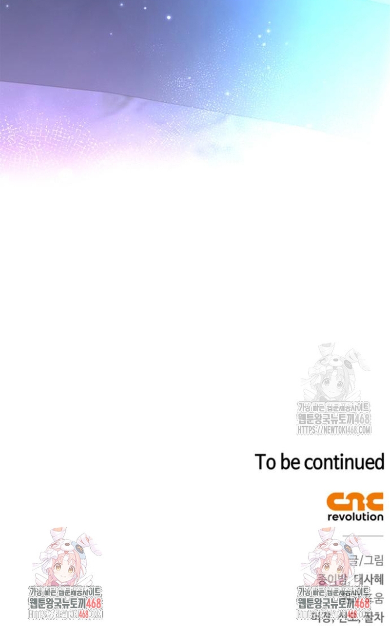 Me convertí en la madre de un sanguinario protagonista masculino Capítulo 79 - Página 35