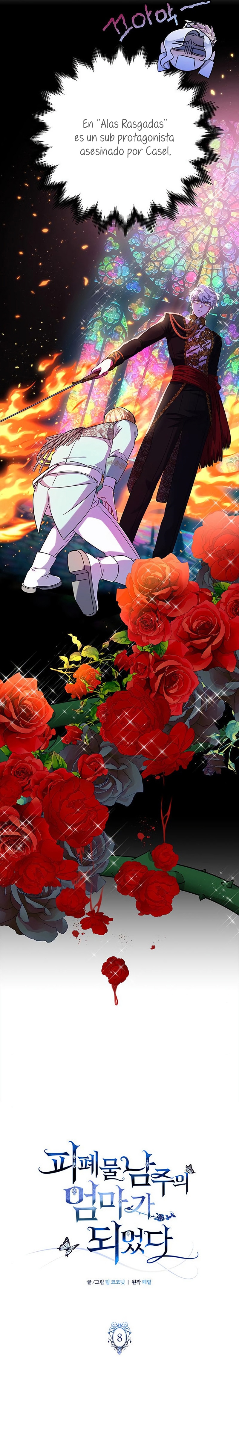 Me convertí en la madre de un sanguinario protagonista masculino Capítulo 8 - Página 5