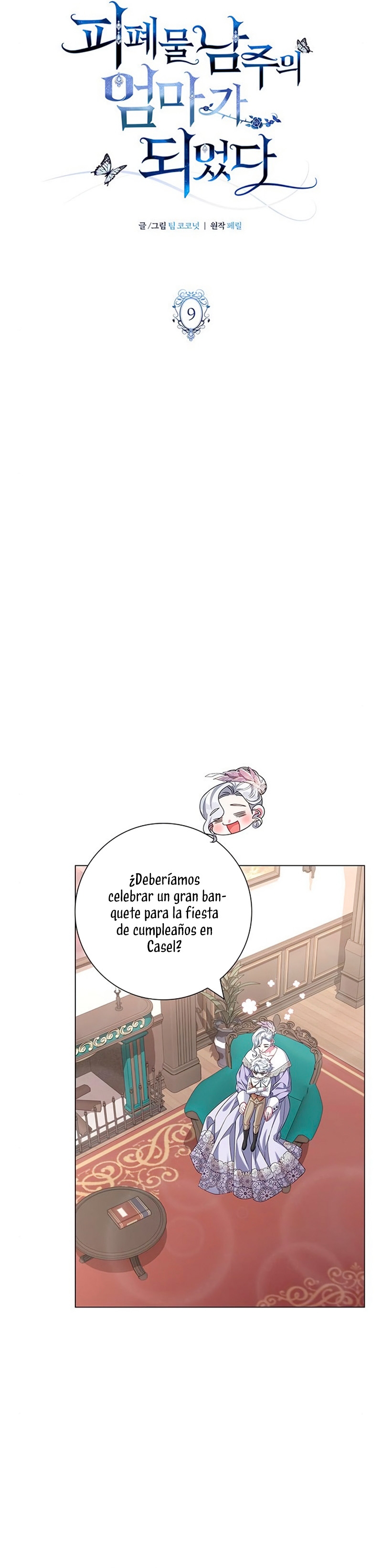 Me convertí en la madre de un sanguinario protagonista masculino Capítulo 9 - Página 19