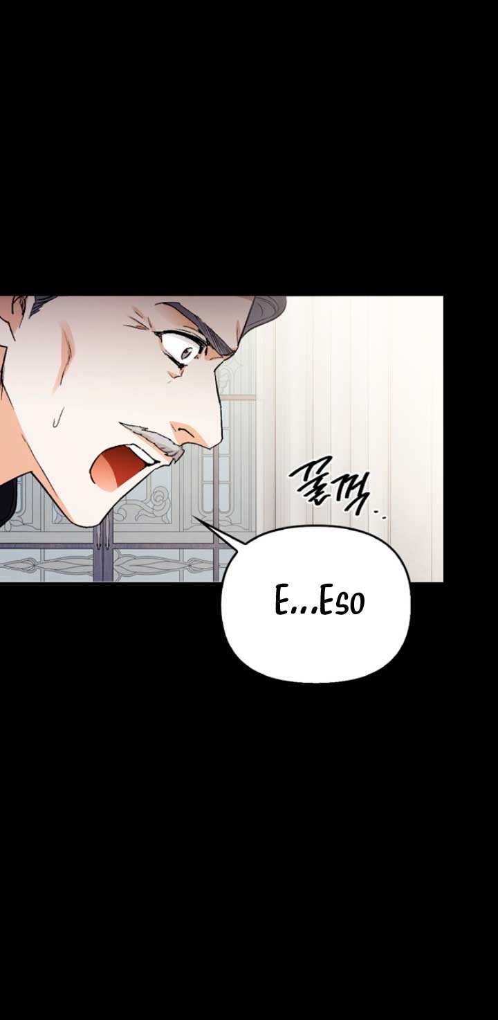 Domé al perro rabioso de mi ex marido Capítulo 1 - Página 47