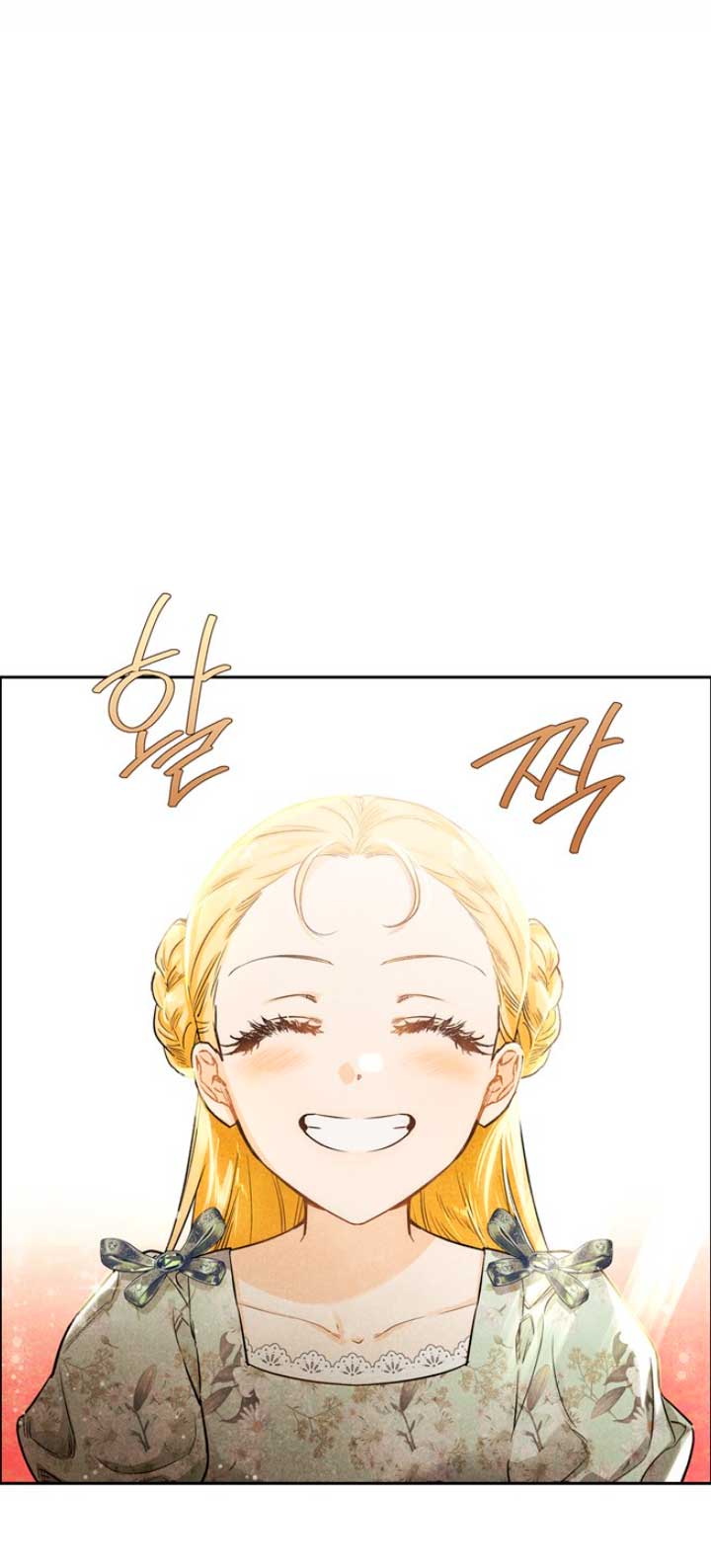 Domé al perro rabioso de mi ex marido Capítulo 1 - Página 7