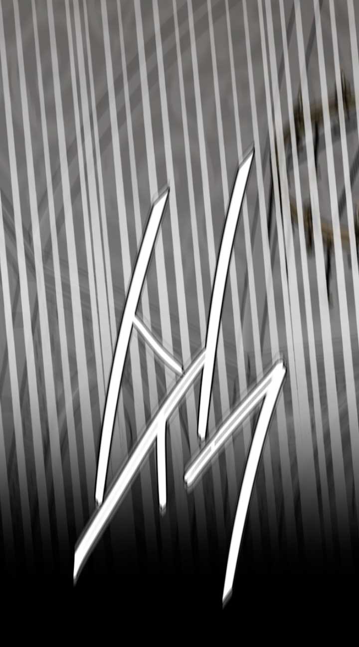 Domé al perro rabioso de mi ex marido Capítulo 1 - Página 94