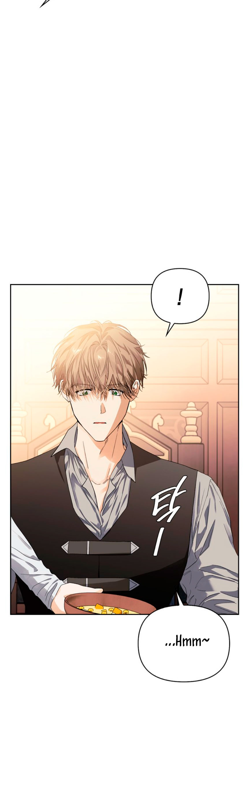 Domé al perro rabioso de mi ex marido Capítulo 10 - Página 17