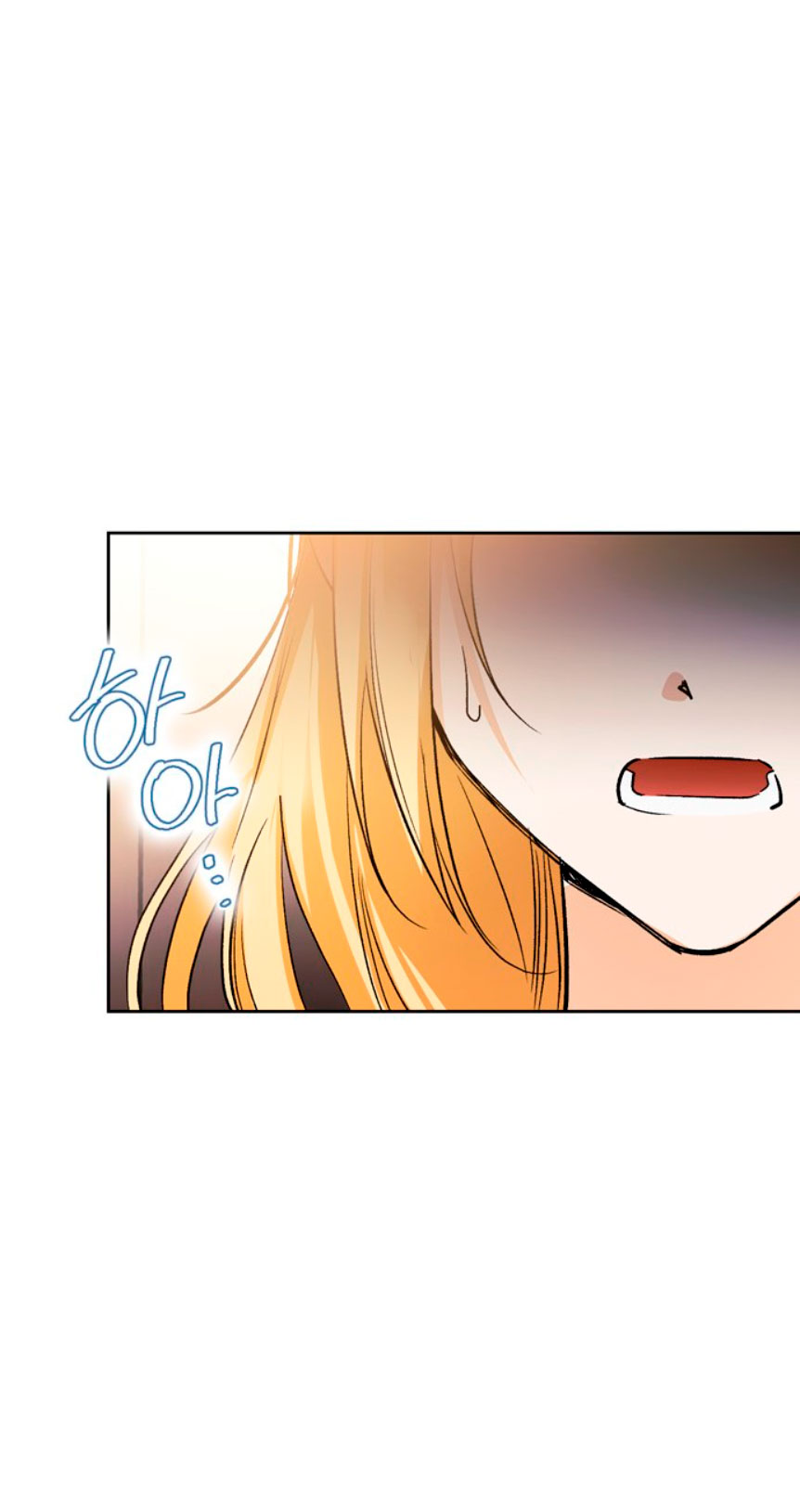 Domé al perro rabioso de mi ex marido Capítulo 10 - Página 34