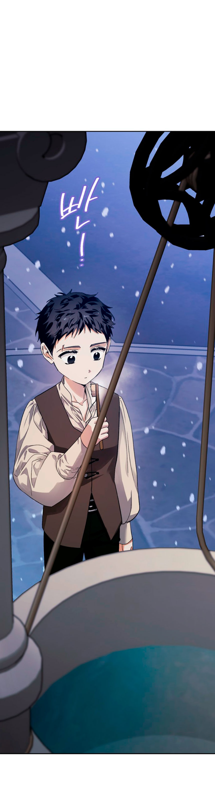 Domé al perro rabioso de mi ex marido Capítulo 10 - Página 38