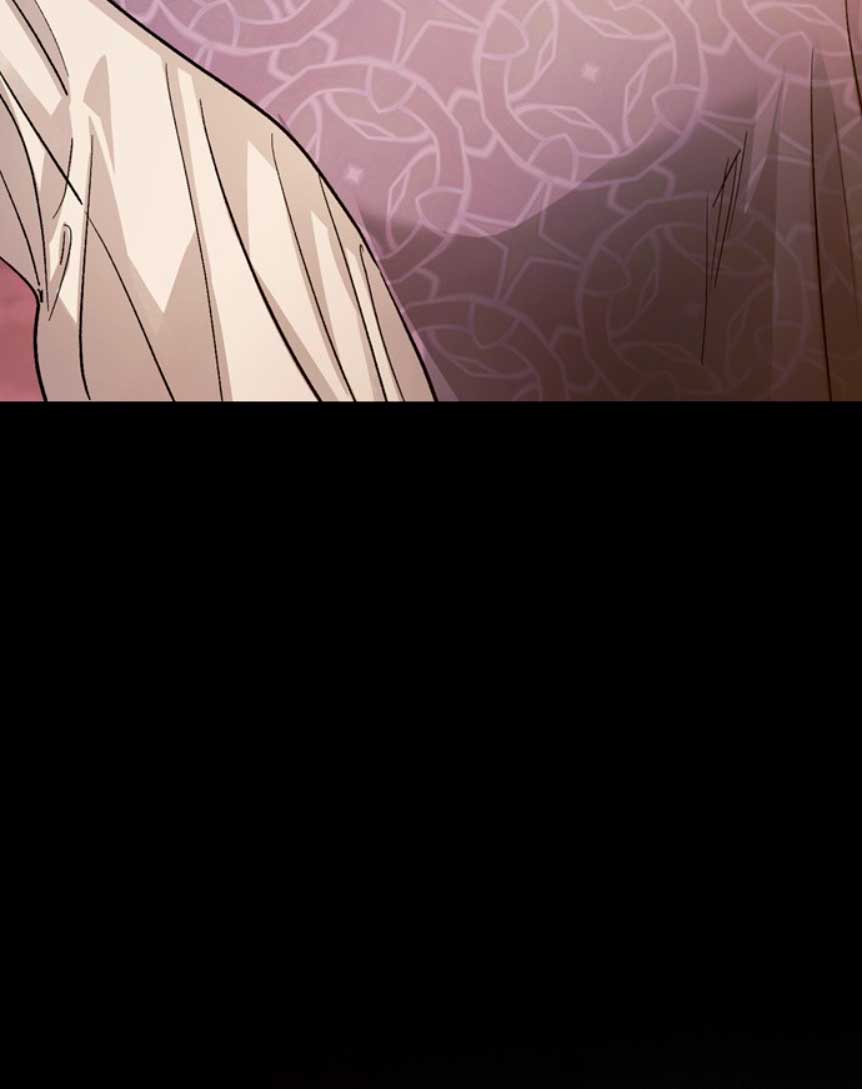 Domé al perro rabioso de mi ex marido Capítulo 11 - Página 27