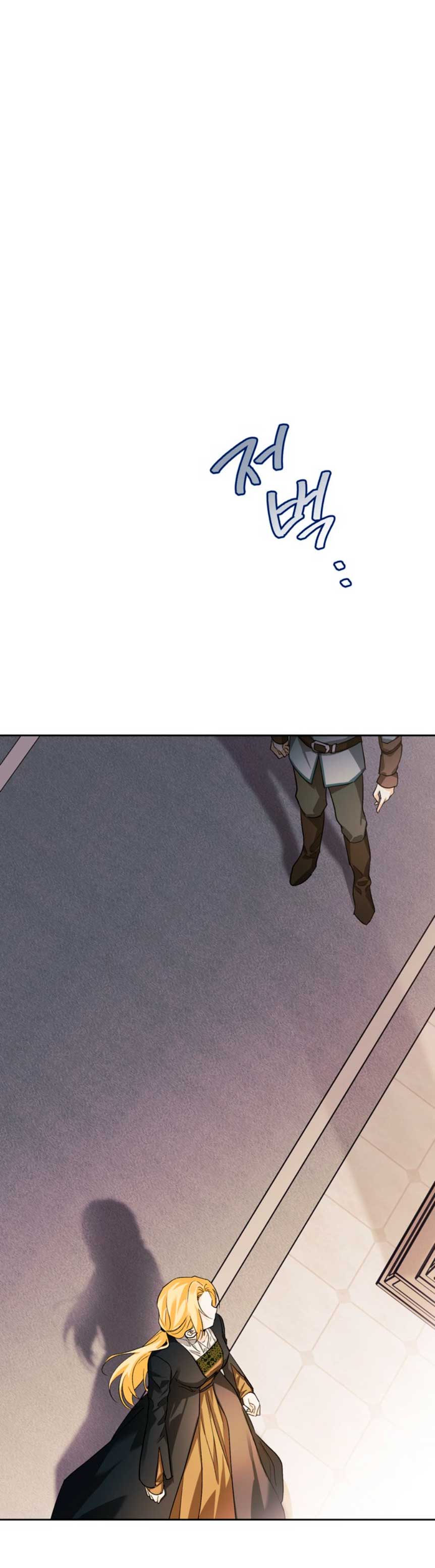 Domé al perro rabioso de mi ex marido Capítulo 11 - Página 68