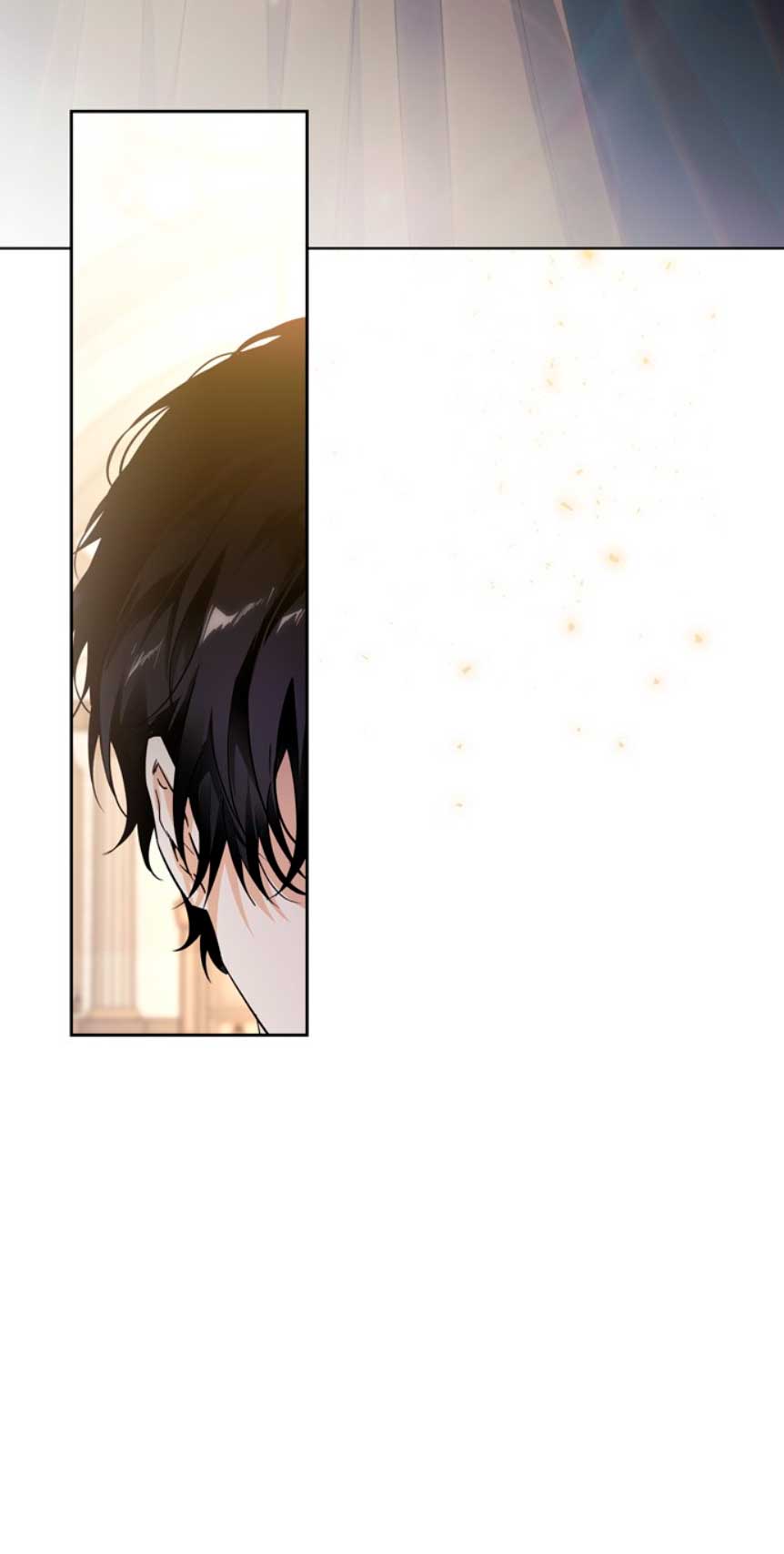 Domé al perro rabioso de mi ex marido Capítulo 11 - Página 71