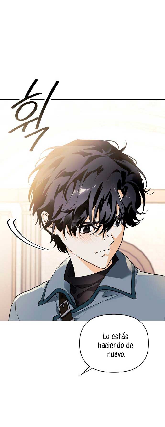 Domé al perro rabioso de mi ex marido Capítulo 12 - Página 12