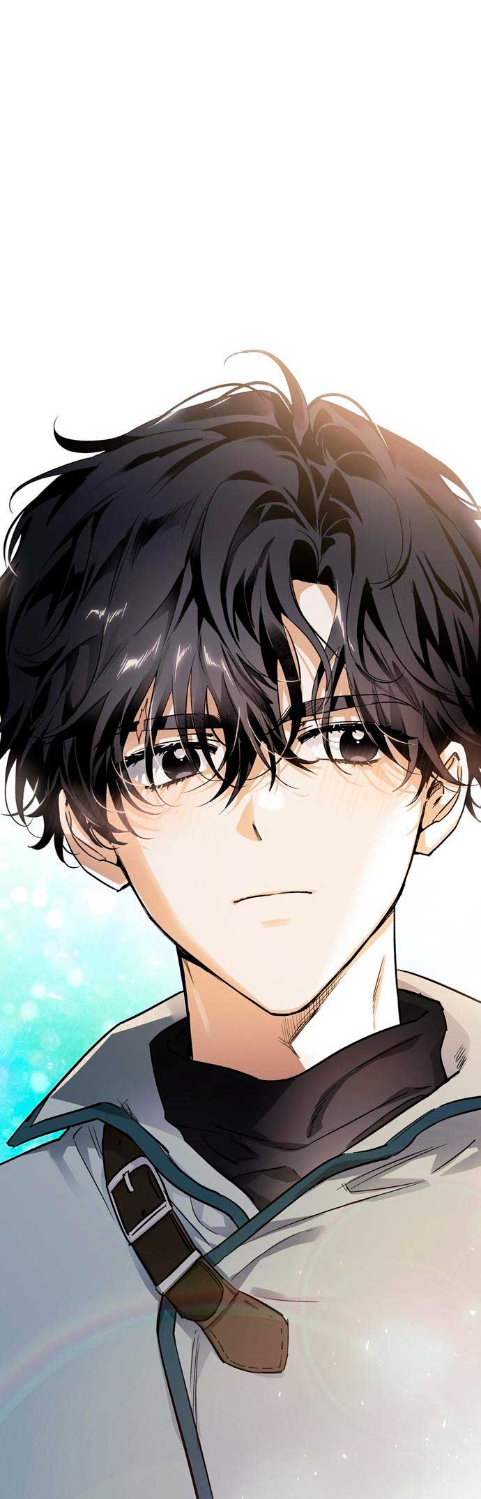 Domé al perro rabioso de mi ex marido Capítulo 12 - Página 26