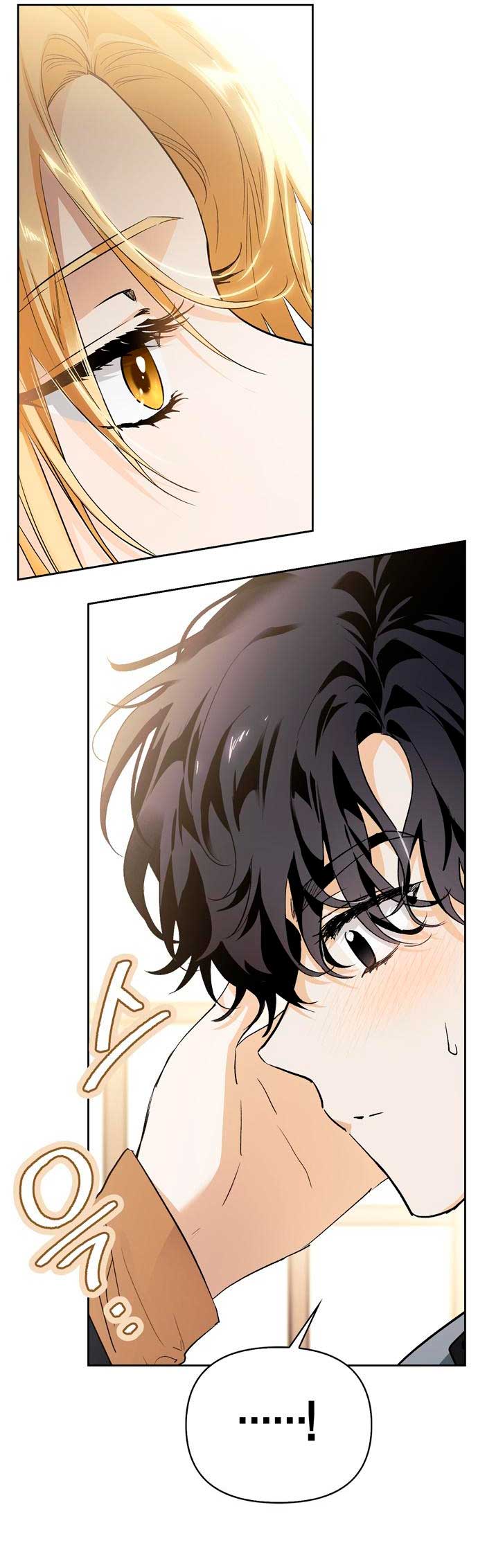 Domé al perro rabioso de mi ex marido Capítulo 12 - Página 28