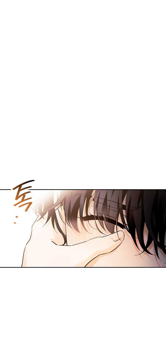 Domé al perro rabioso de mi ex marido Capítulo 12 - Página 29