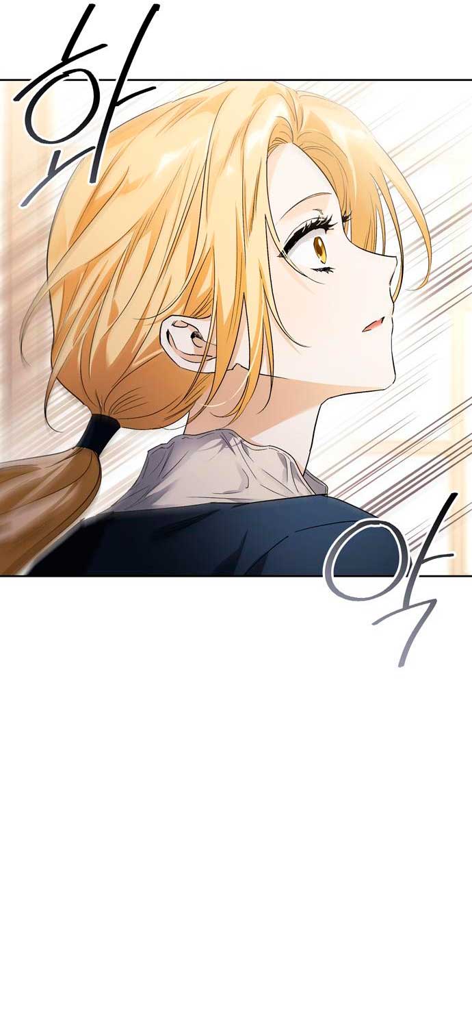 Domé al perro rabioso de mi ex marido Capítulo 12 - Página 46