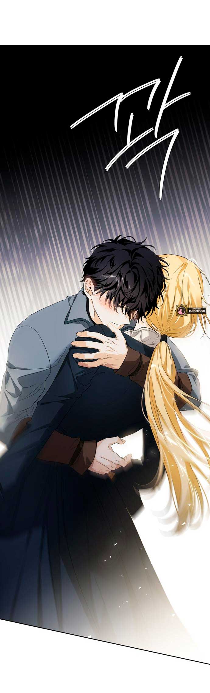 Domé al perro rabioso de mi ex marido Capítulo 12 - Página 47