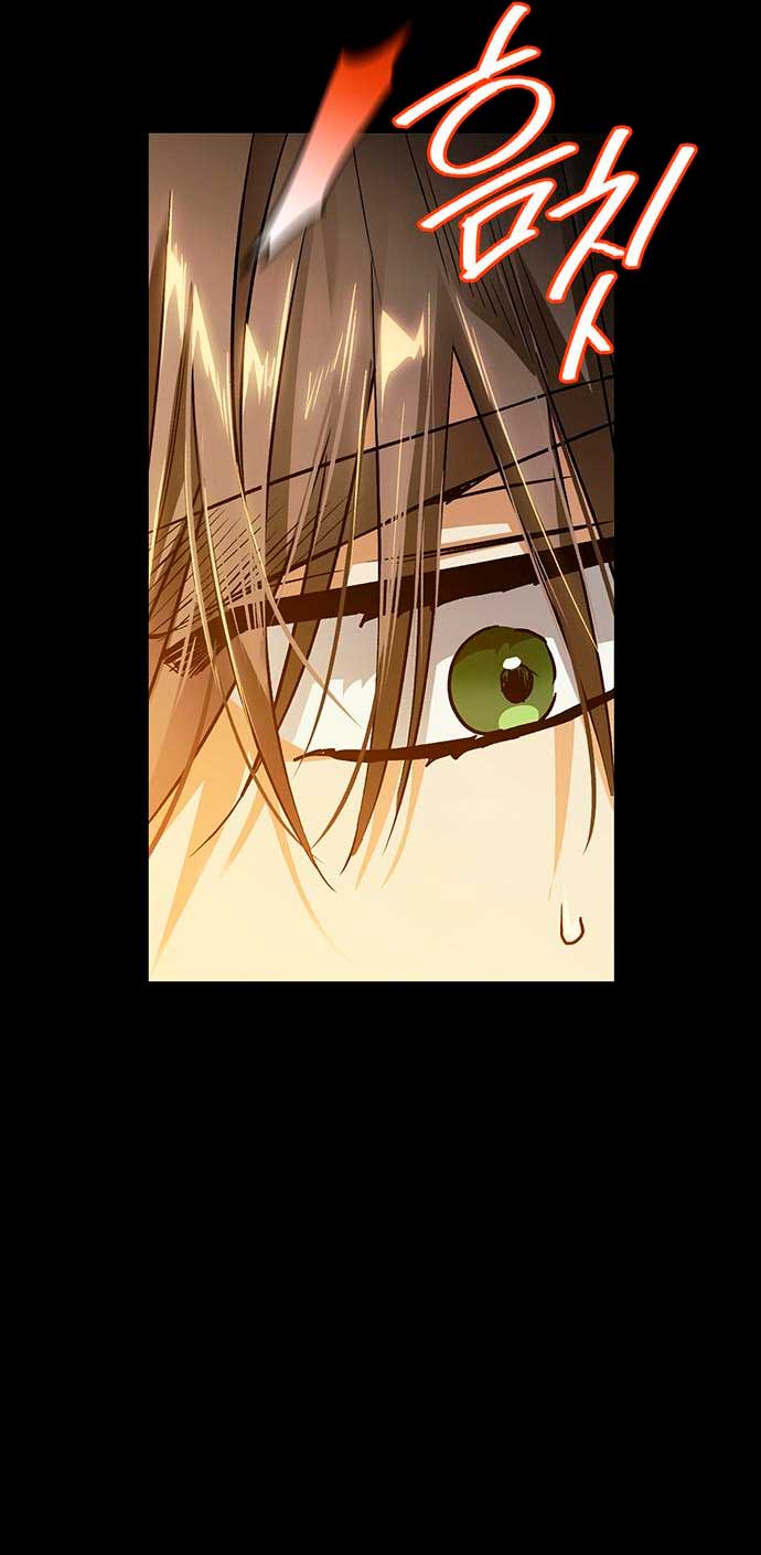 Domé al perro rabioso de mi ex marido Capítulo 14 - Página 21