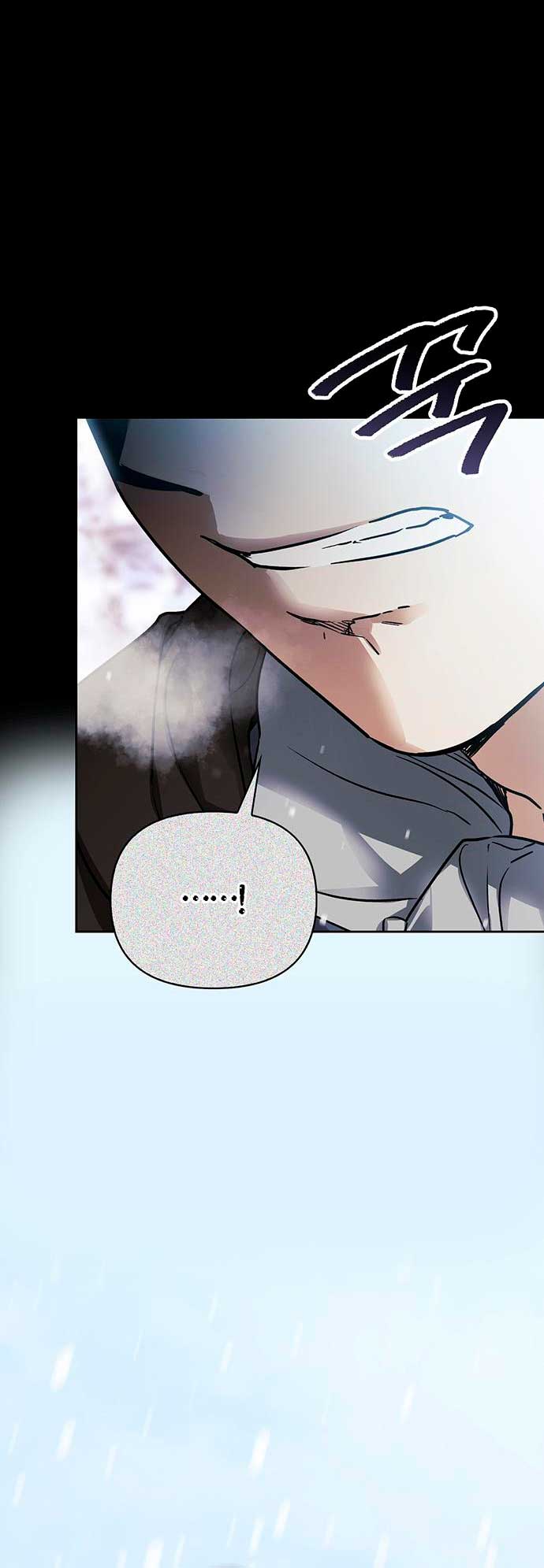 Domé al perro rabioso de mi ex marido Capítulo 14 - Página 29