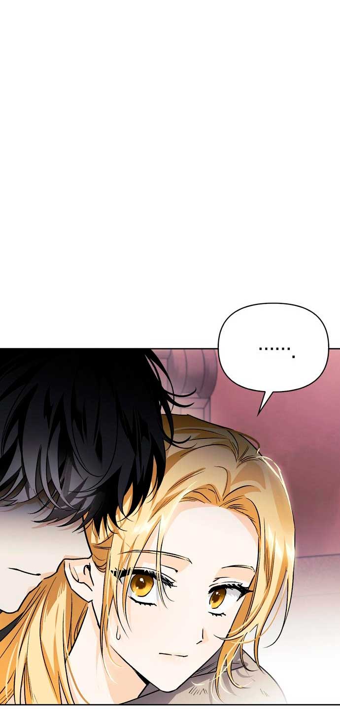 Domé al perro rabioso de mi ex marido Capítulo 15 - Página 16