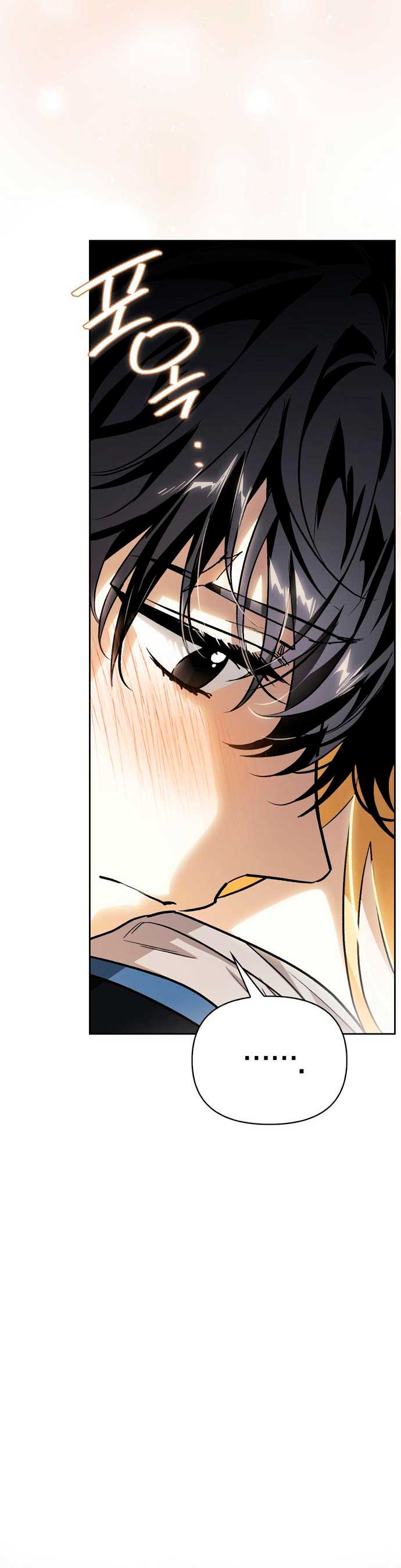 Domé al perro rabioso de mi ex marido Capítulo 15 - Página 20