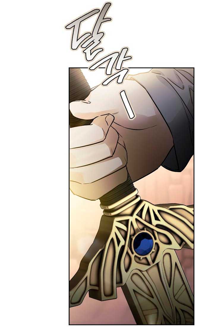 Domé al perro rabioso de mi ex marido Capítulo 15 - Página 37