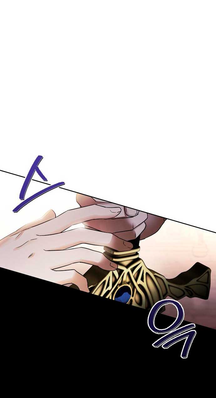 Domé al perro rabioso de mi ex marido Capítulo 15 - Página 46