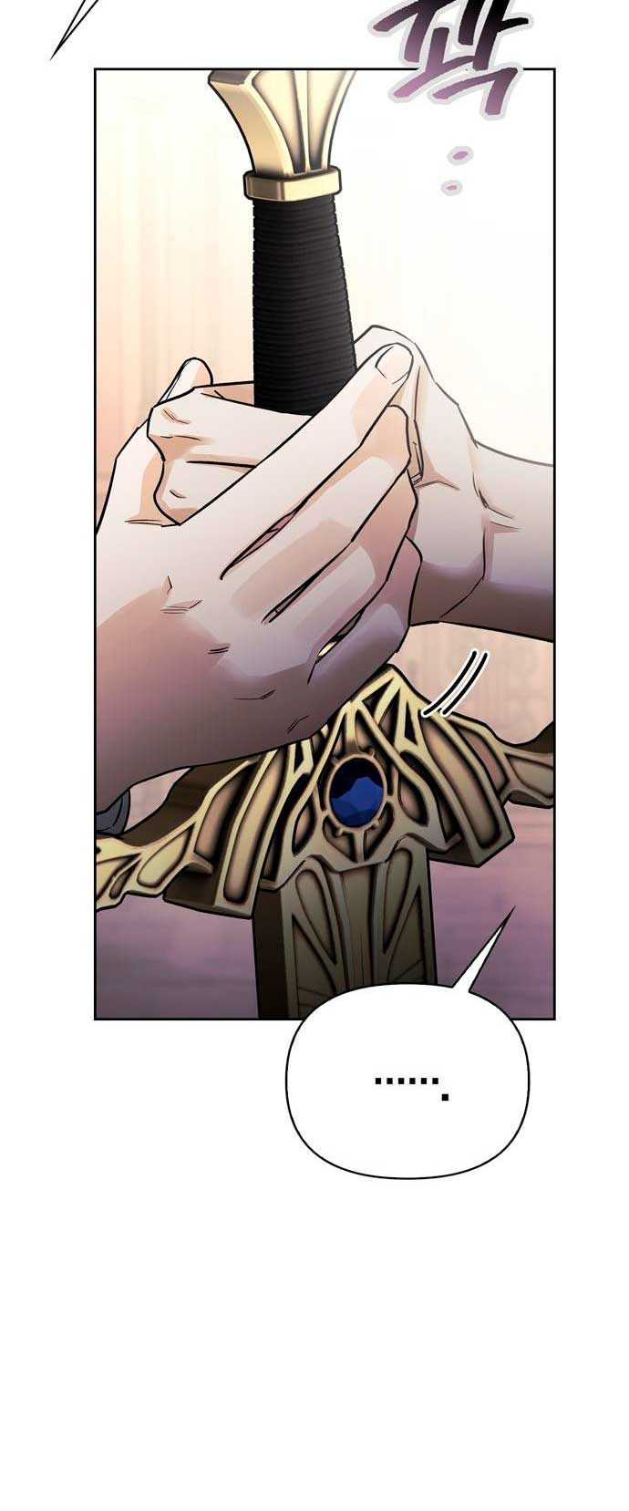 Domé al perro rabioso de mi ex marido Capítulo 15 - Página 49