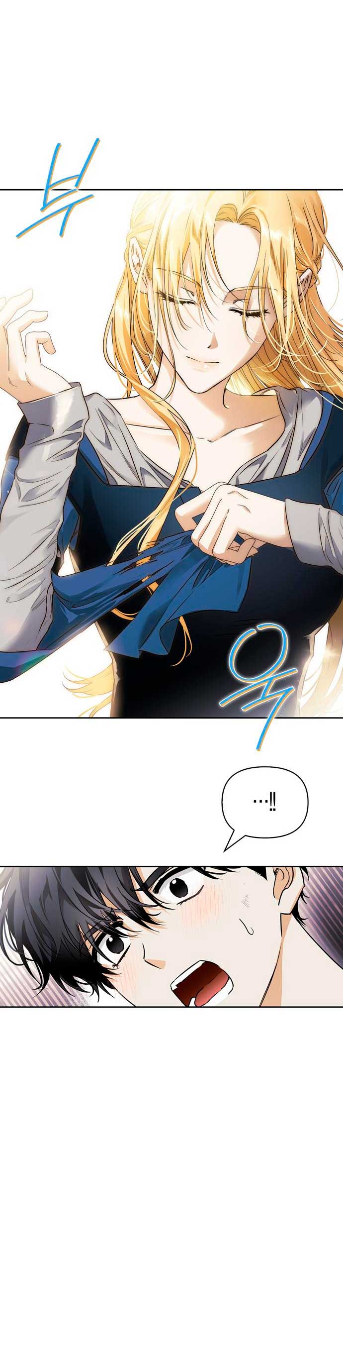 Domé al perro rabioso de mi ex marido Capítulo 15 - Página 57