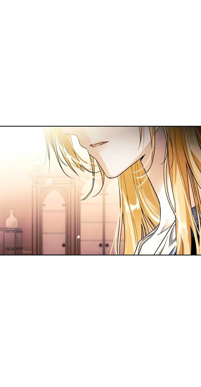 Domé al perro rabioso de mi ex marido Capítulo 16 - Página 50