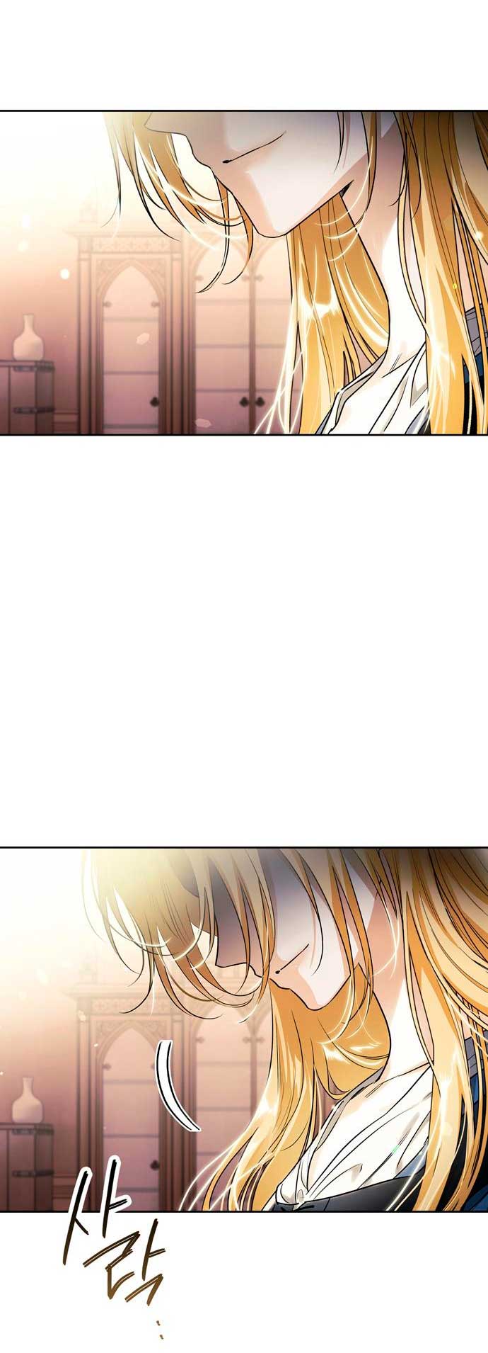 Domé al perro rabioso de mi ex marido Capítulo 16 - Página 51