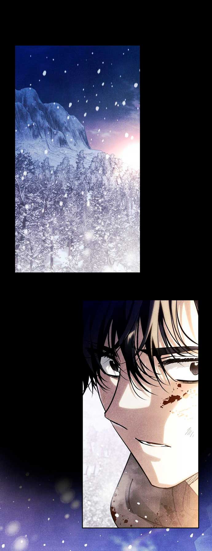 Domé al perro rabioso de mi ex marido Capítulo 17 - Página 13