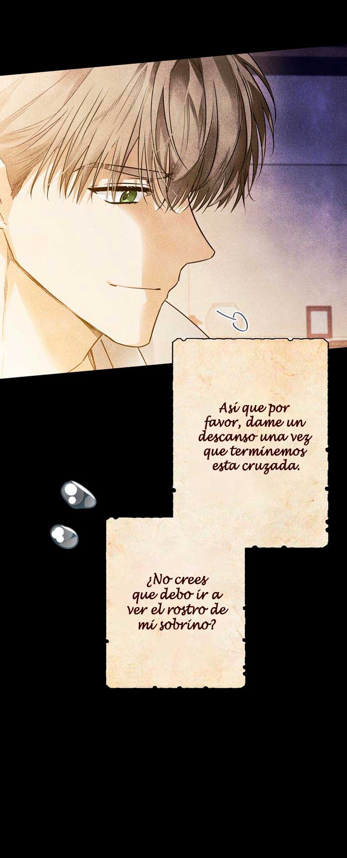 Domé al perro rabioso de mi ex marido Capítulo 17 - Página 23