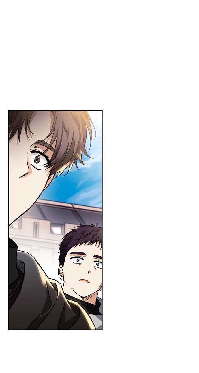 Domé al perro rabioso de mi ex marido Capítulo 17 - Página 41