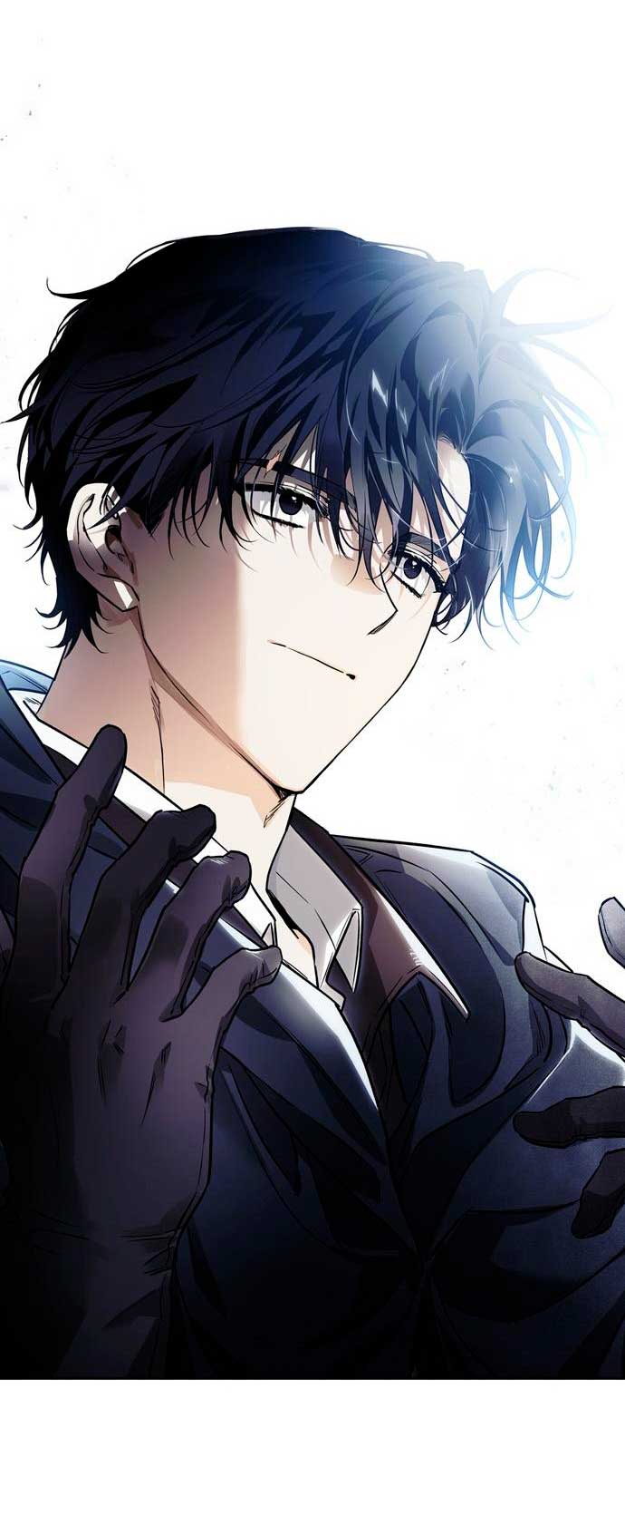 Domé al perro rabioso de mi ex marido Capítulo 17 - Página 43