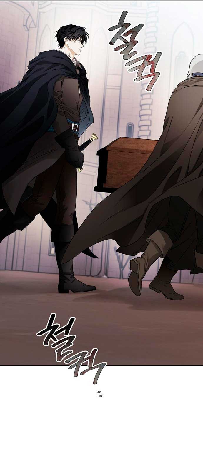 Domé al perro rabioso de mi ex marido Capítulo 17 - Página 45