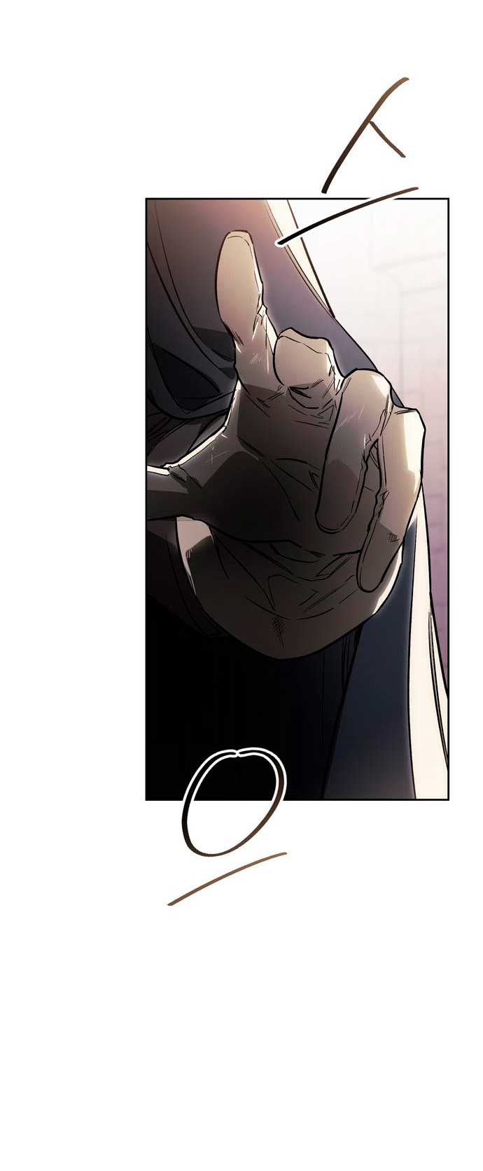 Domé al perro rabioso de mi ex marido Capítulo 17 - Página 55