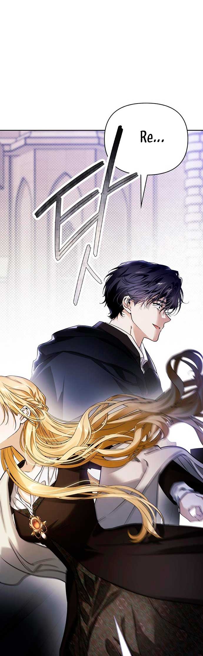 Domé al perro rabioso de mi ex marido Capítulo 17 - Página 56