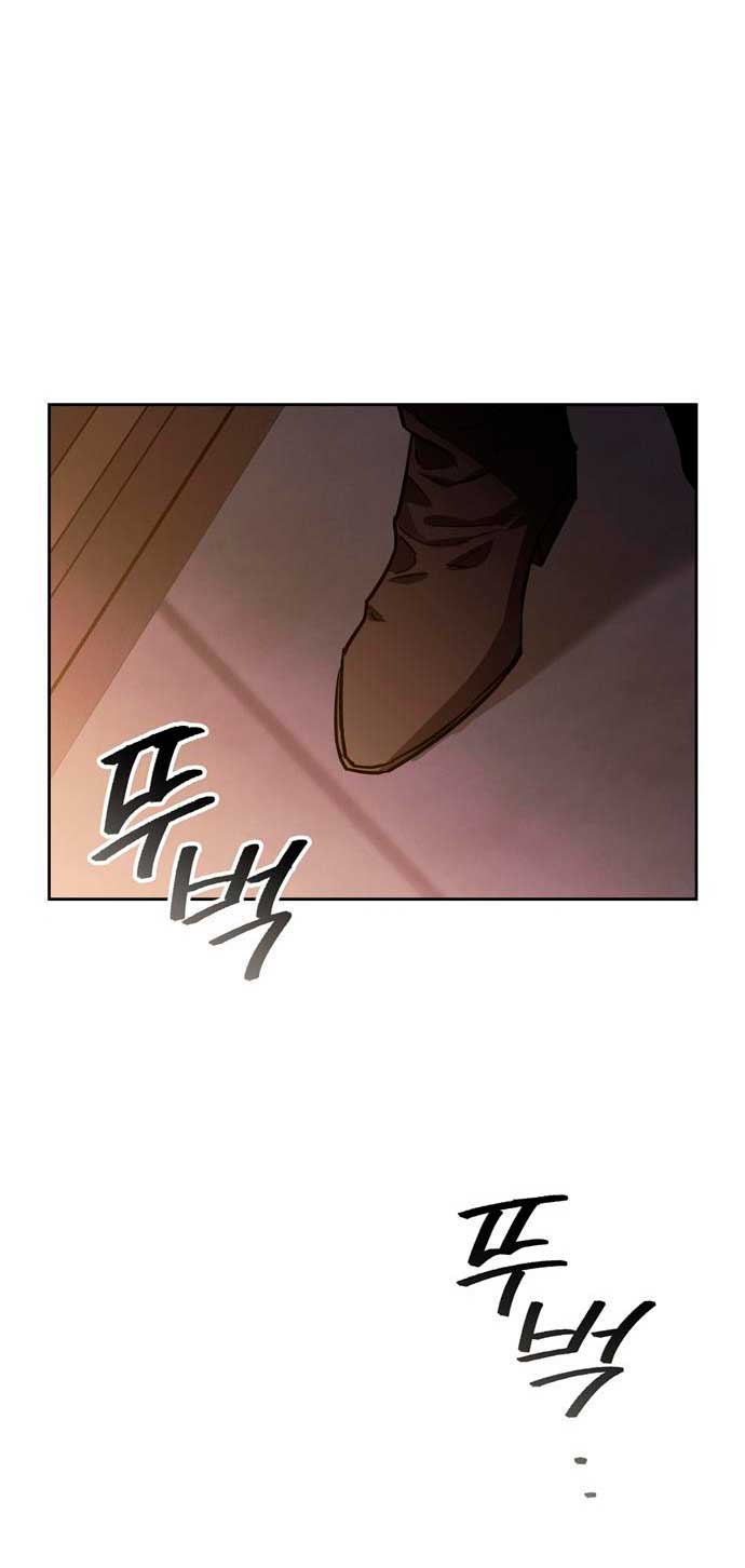 Domé al perro rabioso de mi ex marido Capítulo 18 - Página 16