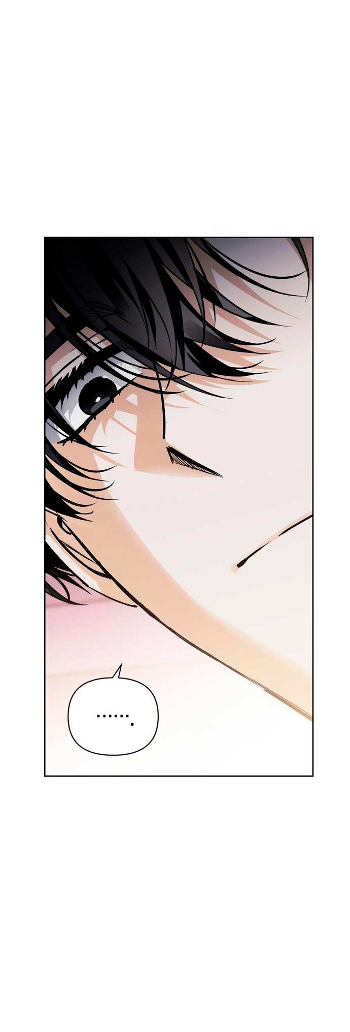 Domé al perro rabioso de mi ex marido Capítulo 18 - Página 31