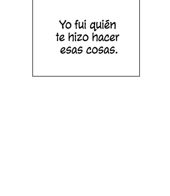 Domé al perro rabioso de mi ex marido Capítulo 18 - Página 43